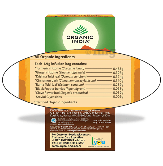 Organic India Tulsi Ginger Turmeric Green Tea